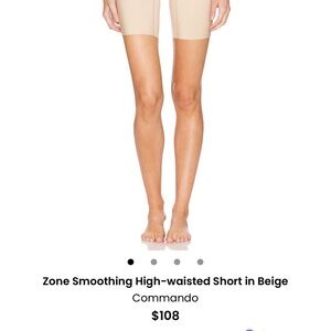 Commando High-Waisted Shorts in Cream